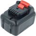 Vhbw Batterie Compatible Avec Dewalt Dchj068b Dchj069, Dchj070c1, Dchj071, Dchj070b, Dchj069c1, Dchj070 Outil Électrique (4000 mAh, Li-ion, 12 V)