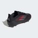 adidas Chaussures de football enfant F50 Elite FG