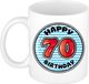 Bellatio Decorations Mok - 70 jaar - Blauw - Gestreept - 300 ml - Keramiek