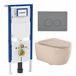 Geberit QeramiQ Dely Swirl Toiletset - 36.3x51.7cm - Geberit UP720 Duofix Sigma inbouwreservoir - slim zitting - bedieningsplaat licht grijs - ronde knoppen - mat beige