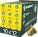 Starbucks by Nespresso capsules Sunny Day Blend - 120 tasses