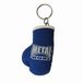 Metal Boxe Mini gant porte-clés bleu