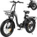 Latios Vélo électrique - Vélo électrique pour adultes - Noir - 20 pouces - 7 vitesses