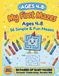 My First Mazes Ages 4-8: 100 Easy Mazes for Kids, Beginners Puzzle Book: Fun and Simple Maze Activity Book for Preschool and Kindergarten - Large Print