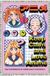 Your Decoration B.V. Poster Keep Calm and Love Anime 61x91,5cm