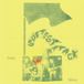 Softest Prism Shores Softest Attack (LP)