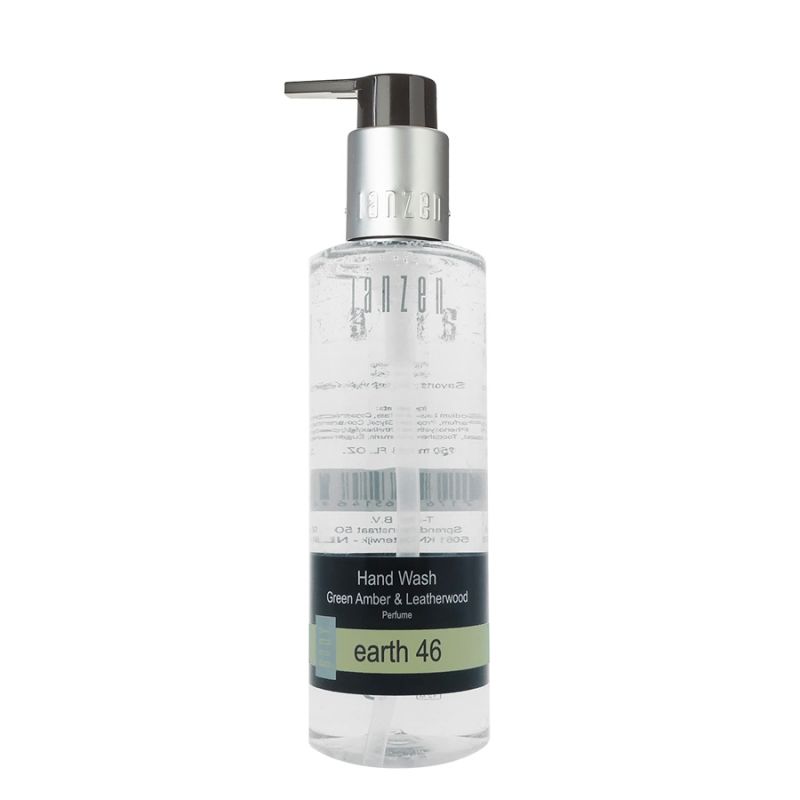 Janzen Earth 46 - 8717612651460