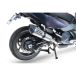 GPR Exhaust Systems Silencieux Slip On Homologué Gp Evo4 Titane Sym Maxsym Tl 508 2021-2024 E5 Conique
