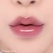 Rom&nd Romand Glasting Color Gloss