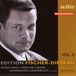 Outhere Audite Dietrich Fischer-Dieskau & Rudolf Wille & Walter Welsch & Hertha Klust - Wolf: Goethe-Lieder & Spanisches Liederbuch (CD)