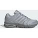 ADIDAS ADISTAR CONTROL 5 SCHOENEN