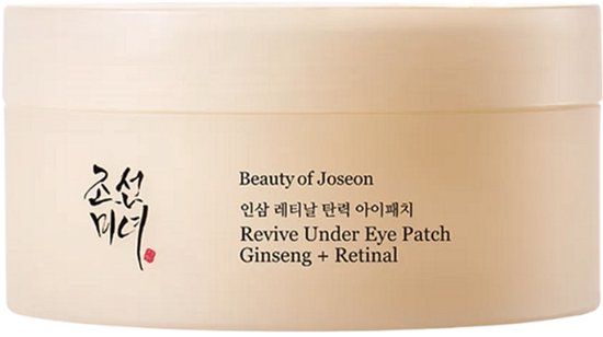 Beauty of Joseon - Revive Under Eye Patch - Ginseng + Retinal - 60 Pieces