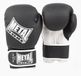 METAL BOXE Bokshandschoenen Training Zwart 14 oz
