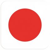 Bellatio Decorations Bierviltjes Japanse vlag vierkant 15 st