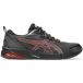 ASICS Gel-Quantum Kei Sneakers voor heren
