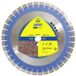Klingspor 360934 DT 600 KM Supra disque diamanté Diamètre 350 mm Alésage 25.4 mm pavés (mi-dur) 1 pièce(s)