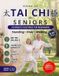 Tai Independently Published Tai Chi for Seniors