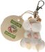 Nature Planet Pluche knuffeldier sleutelhanger - hamster - 6 cm - bruin