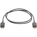 8Sinn eXtraThin HDMI - HDMI Cable 80cm 8K60p