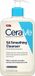 CeraVe SA Smoothing Cleanser - 3 x 473 ml - Voordeelverpakking