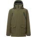 Regatta Veste imperméable Marron