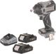 Procraft Industrial IW550Abb accu slagmoersleutel 20 V 550 Nm 1/2" + 2x accu 2,0 Ah + lader