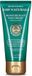 Raw Naturals Moisture Blast Face Cream 100ml