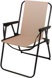 Redcliffs Klapstoel unica - beige - 75 x 38 cm - metaal/polyester
