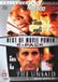 2 Bol No Good Deed/Insaid DVD