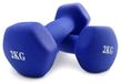 Haltère en néoprène par 2 (2kg) pour usage domestique
