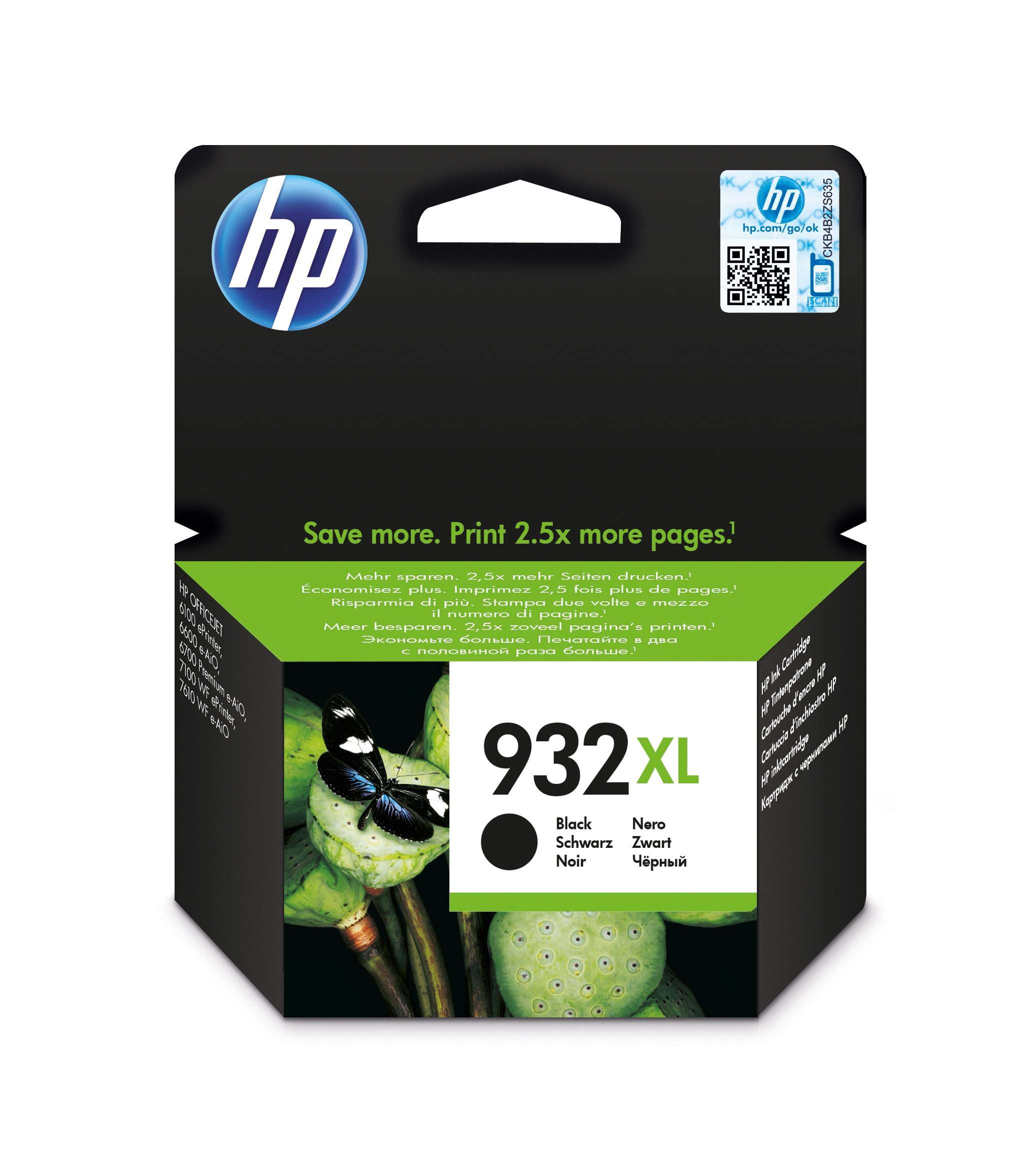 HP   932XL originele high-capacity zwarte inktcartridge