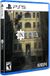 Limited Run Games Industria - PS5 (Édition limitée)