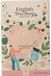 English Tea Shop Bio (20 sachets)