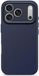 DECODED Siliconen Hoesje voor iPhone 17 Pro
