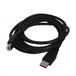 Art ART KABUSB2 AB 2M AL-OEM-100 USB-kabel 1,8 m USB A USB B Zwart