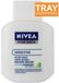 NIVEA FOR MEN SENSITIVE BAUME APRÈS-RASAGE 12 X 100 ML