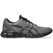 Asics Gel-Quantum Lyte II Sneakers Senior