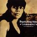 Sonic Rendezvous Begona Bang-Matu - I'm Thinking About You (CD)