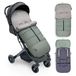 Interbaby Universele voetenzak voor kinderwagen