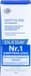 Ducray Kertyol P.S.O. Shampoo 125 ml