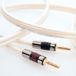 QED X-Tube XT400 luidsprekerkabel (zonder aansluitingen, 1 m)