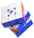 Cube MagLev 3x3 Speed Cube