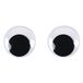 Rayher 8917700 Plastic Wiggle Eyes voor lijmen 10 stuks