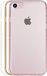 Scenario bumper voor iPhone 7, 3 stuks