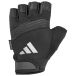 Adidas Gants d'entraînement Performance Noir S