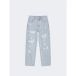 Project X Paris Skinny jeans
