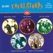 Ace Records Ace Laurie Vocal Goups - Sixt