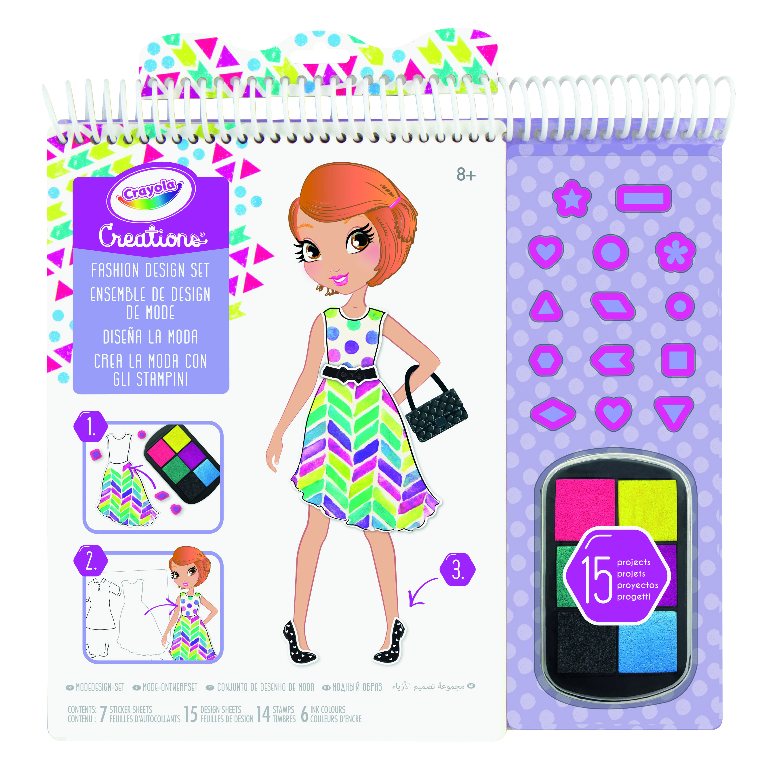 crayola Creations Fashion Design Set