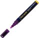 Securit Krijtmarker Paars
