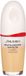 Shiseido Revitalessence Skin Glow Foundation Sand 250 30 ml